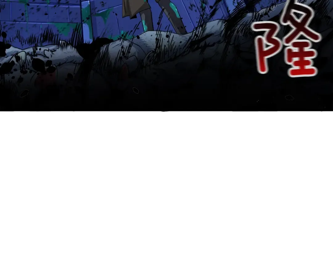 第36话 战斗疾走！ 第98页
