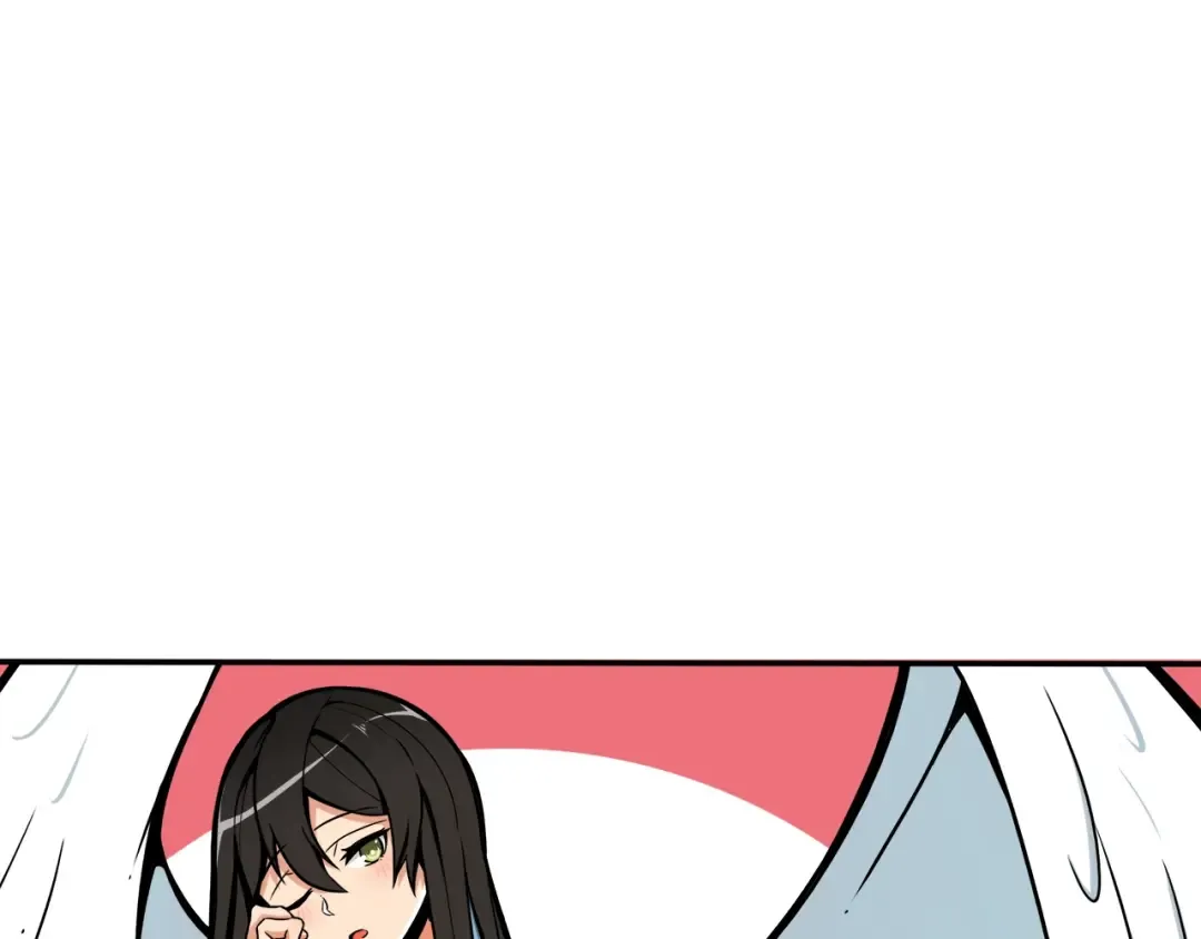 第37话 升级的速度 第29页