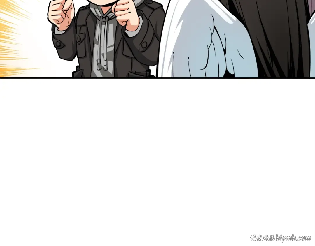 第37话 升级的速度 第32页