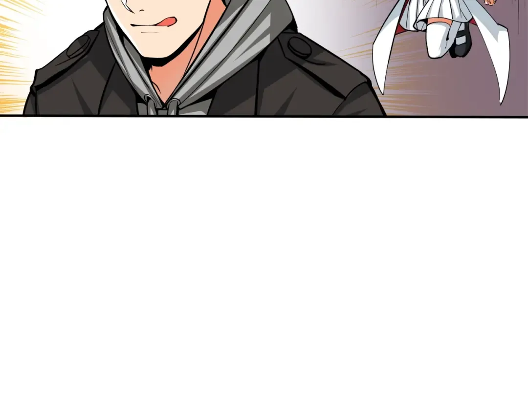 第37话 升级的速度 第52页