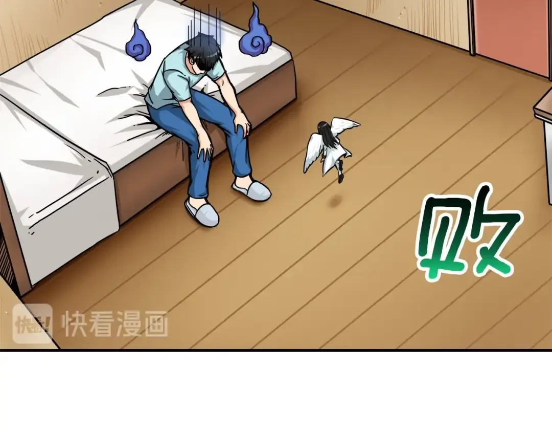 第37话 升级的速度 第60页