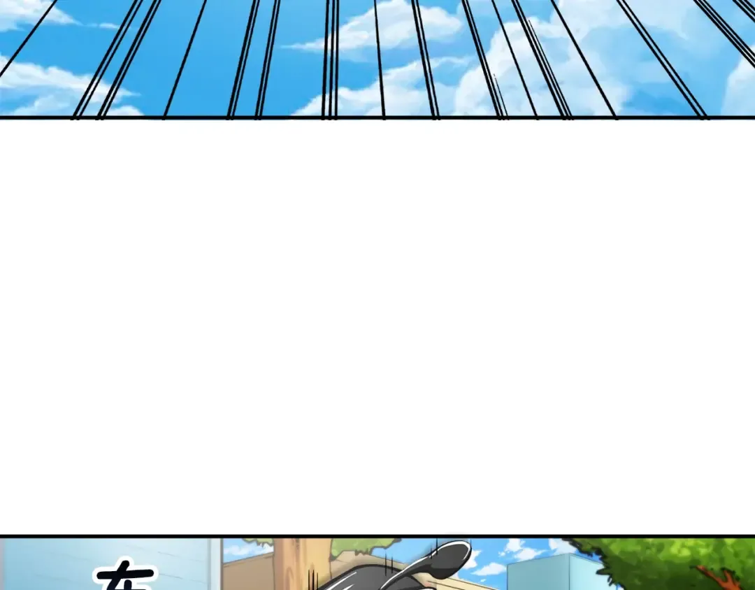 第37话 升级的速度 第102页