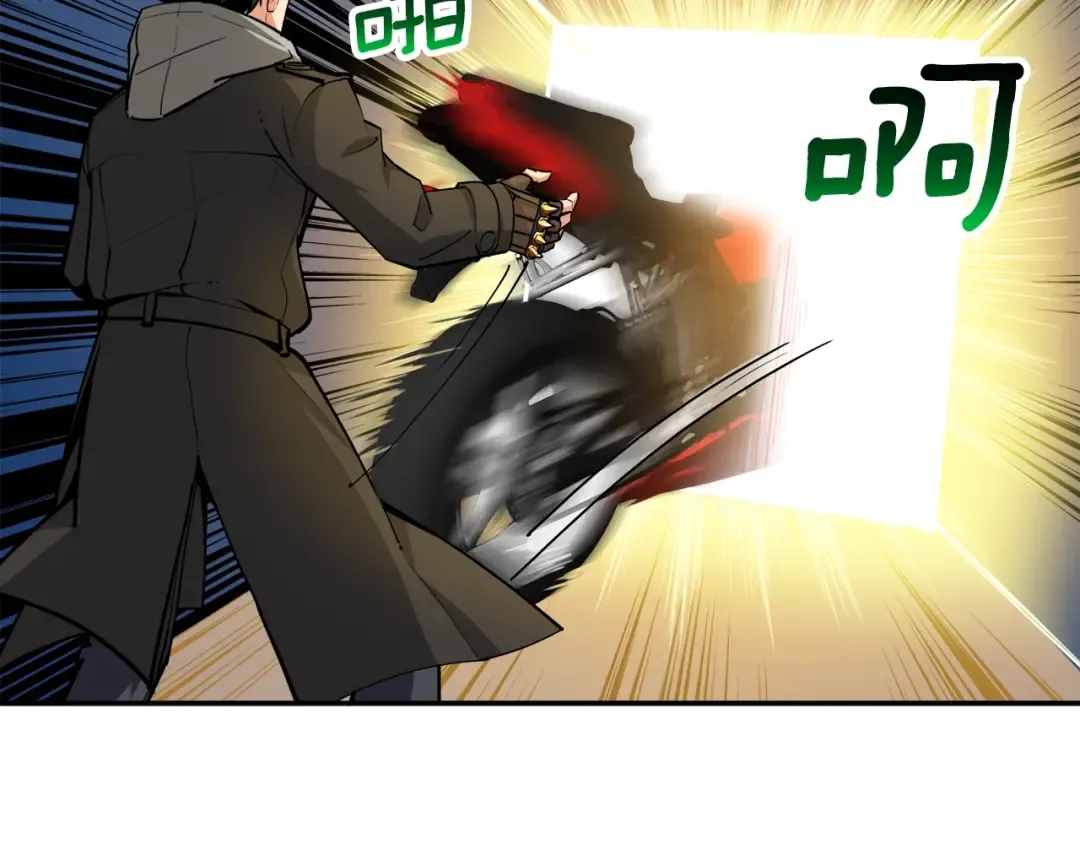 第38话 再次对决 第41页