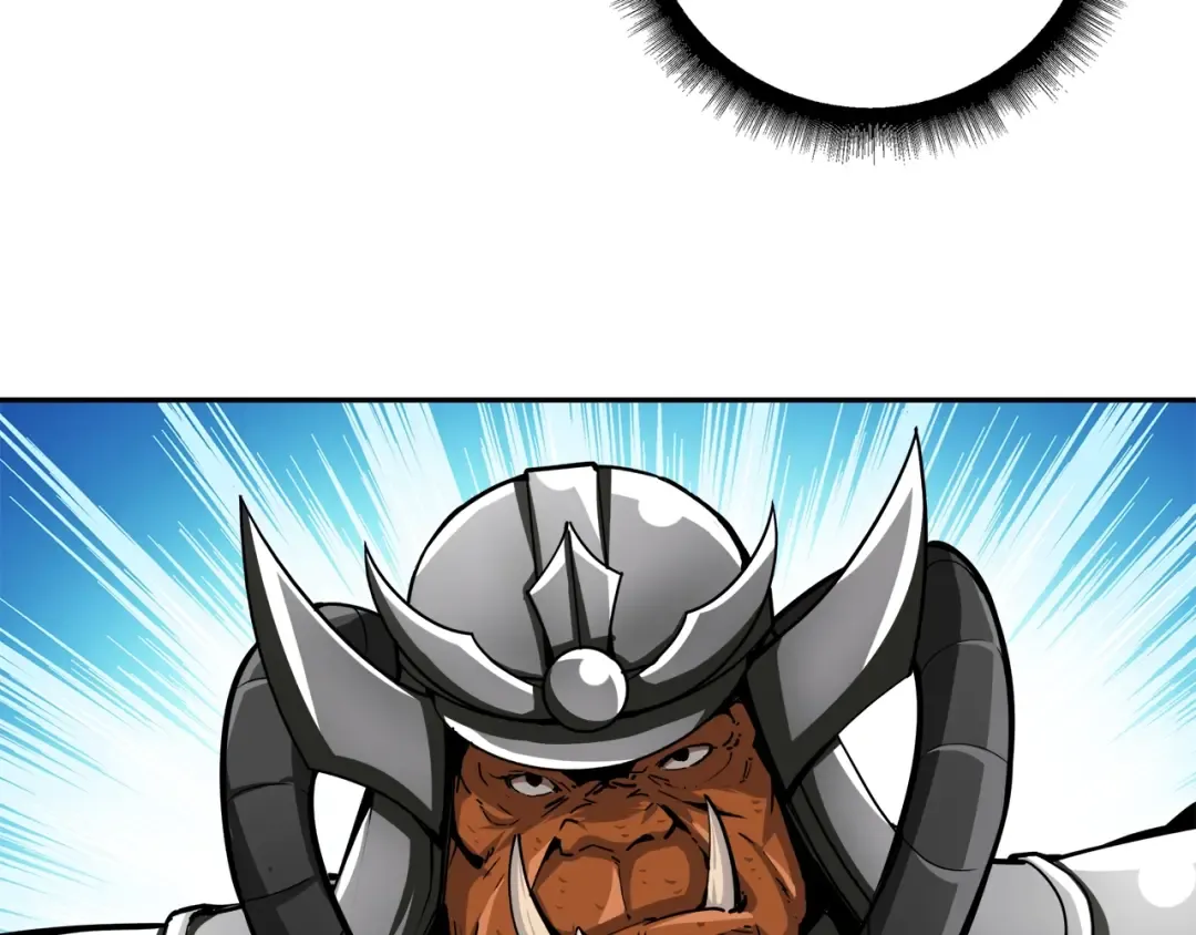 第39话 硬撼BOSS 第6页
