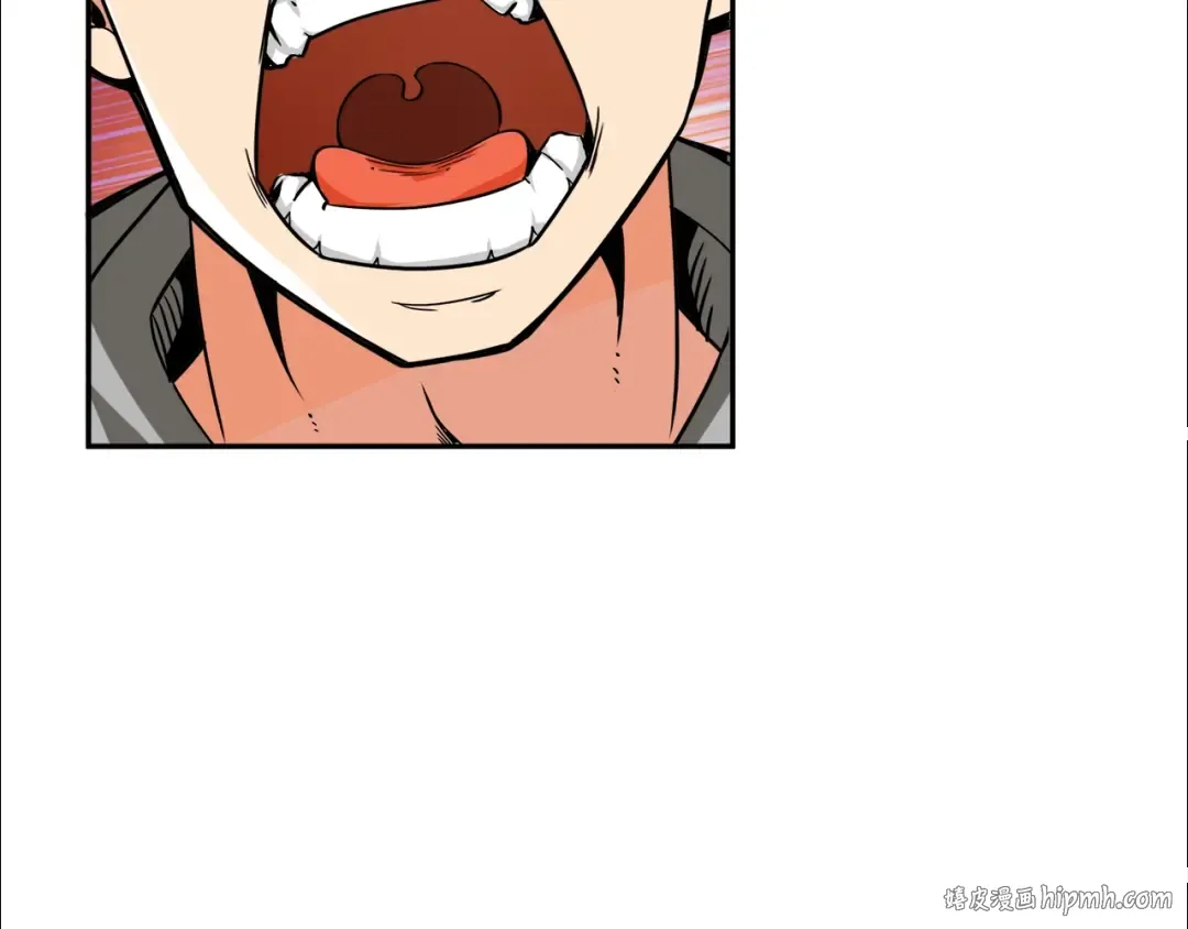 第39话 硬撼BOSS 第32页