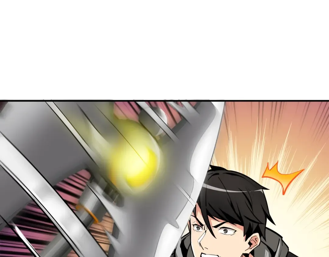 第39话 硬撼BOSS 第46页