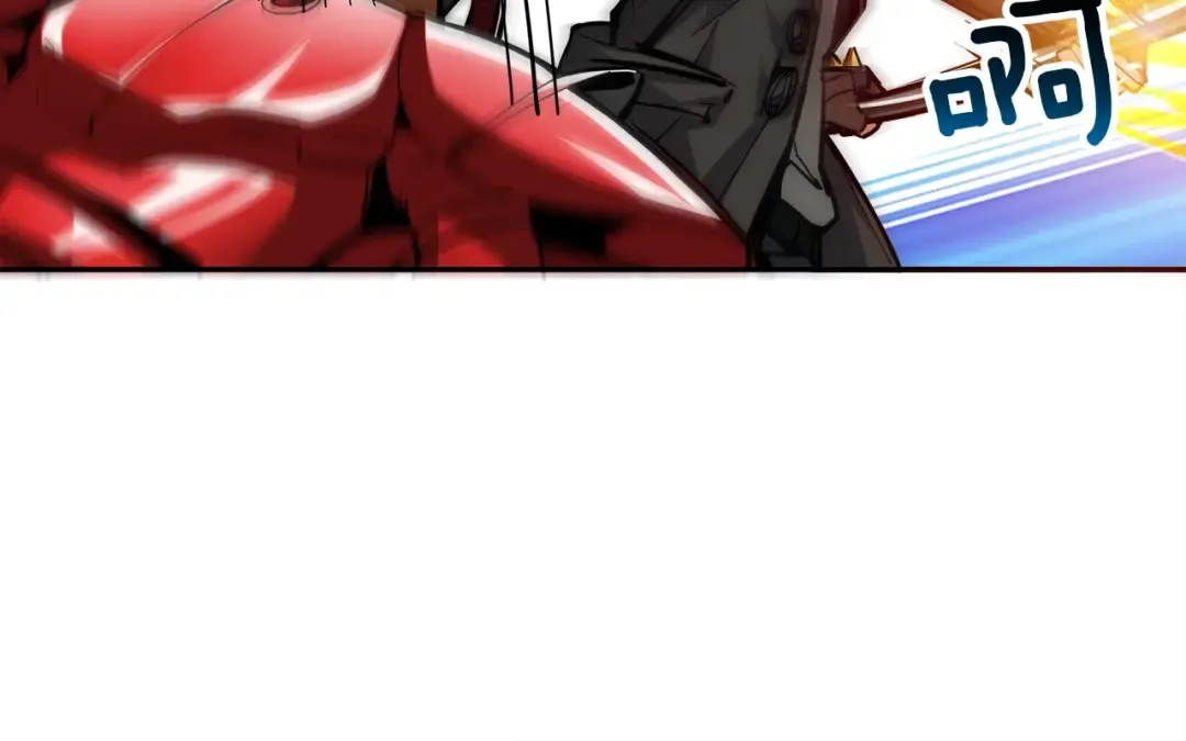第39话 硬撼BOSS 第69页