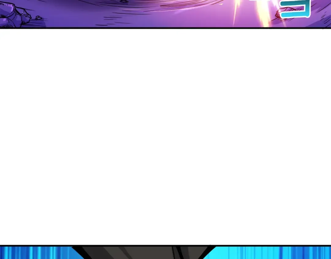 第39话 硬撼BOSS 第73页