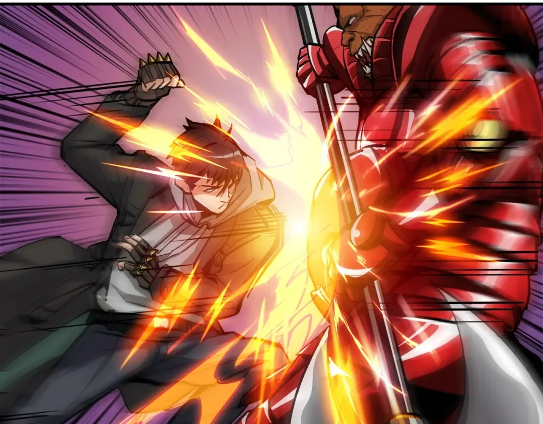 第39话 硬撼BOSS 第77页