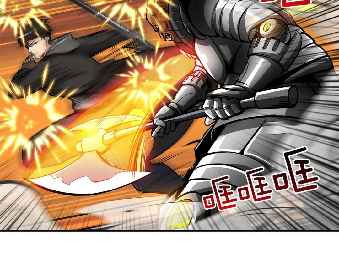 第40话 击溃 第20页