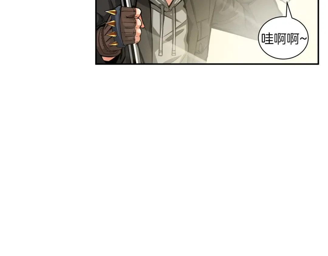 第40话 击溃 第126页