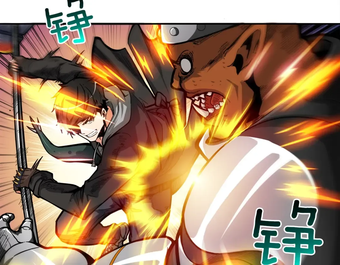 第41话 杀入腹地 第27页