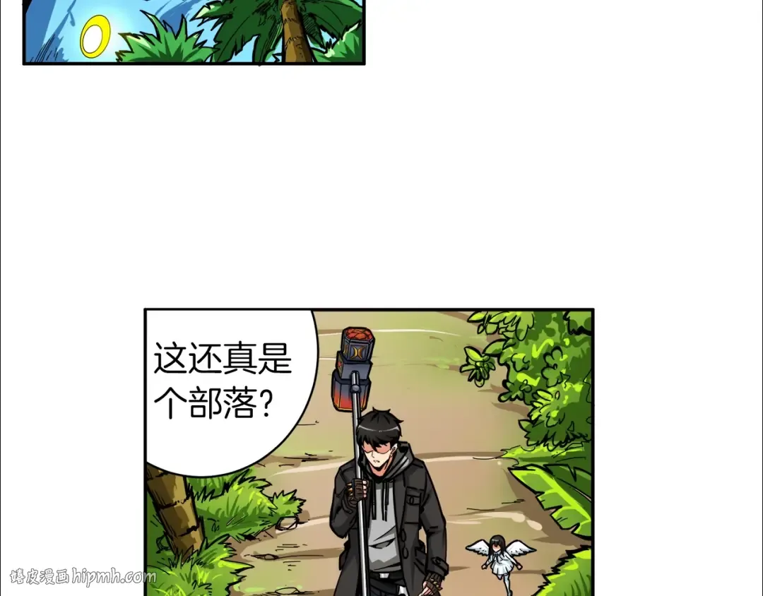第41话 杀入腹地 第32页