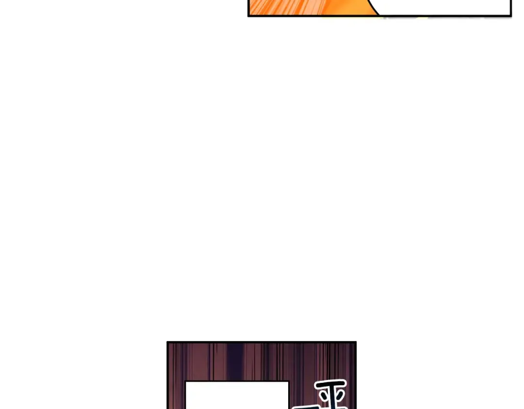 第41话 杀入腹地 第39页