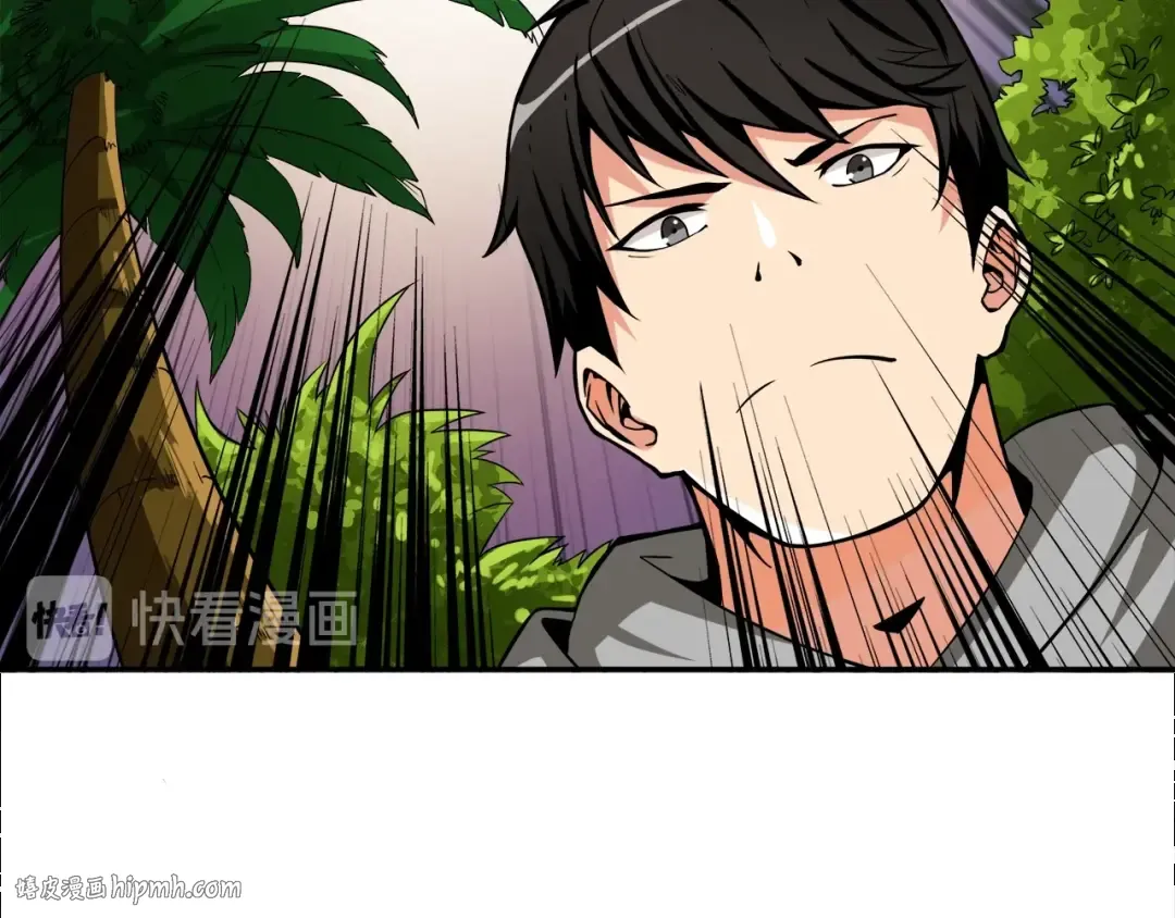 第41话 杀入腹地 第56页