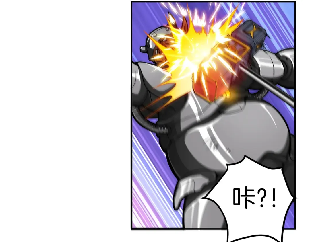 第41话 杀入腹地 第59页