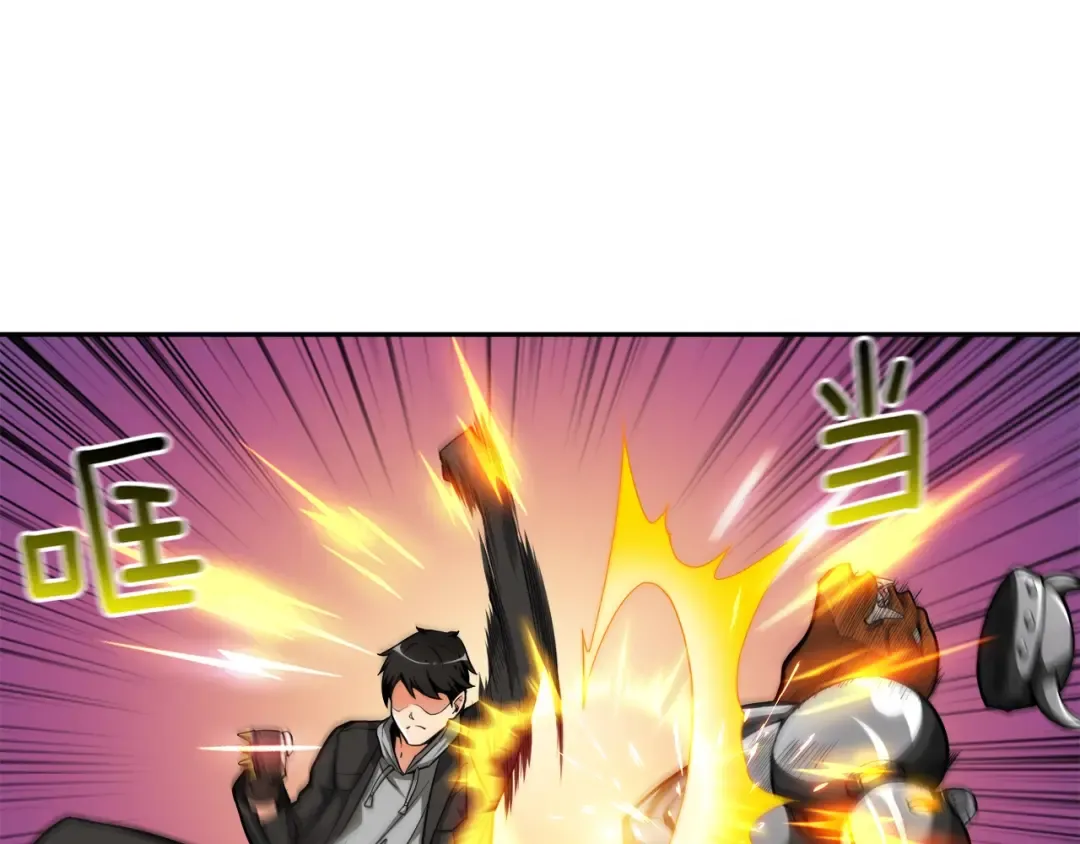 第41话 杀入腹地 第62页