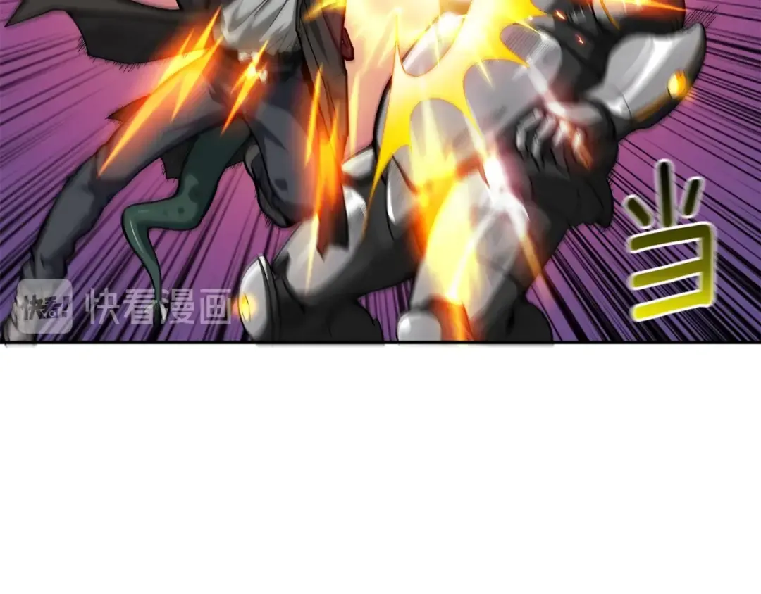 第41话 杀入腹地 第63页