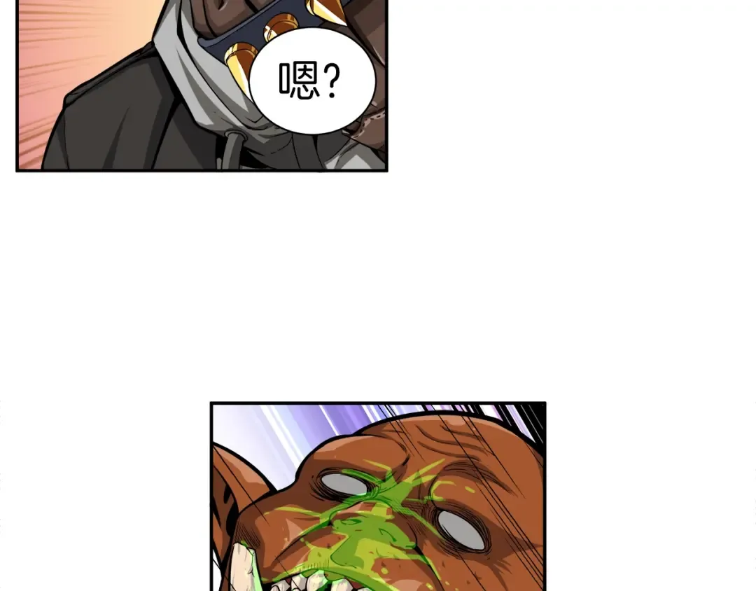 第41话 杀入腹地 第65页
