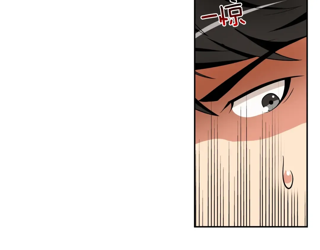 第41话 杀入腹地 第67页
