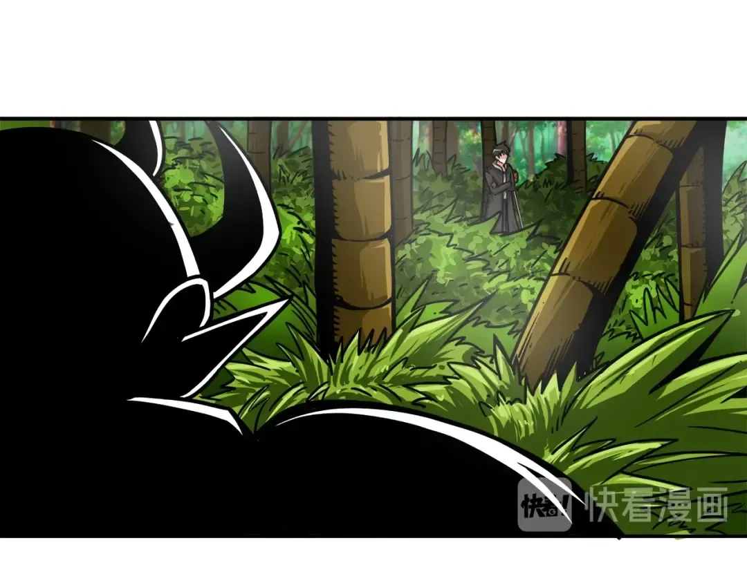 第41话 杀入腹地 第101页