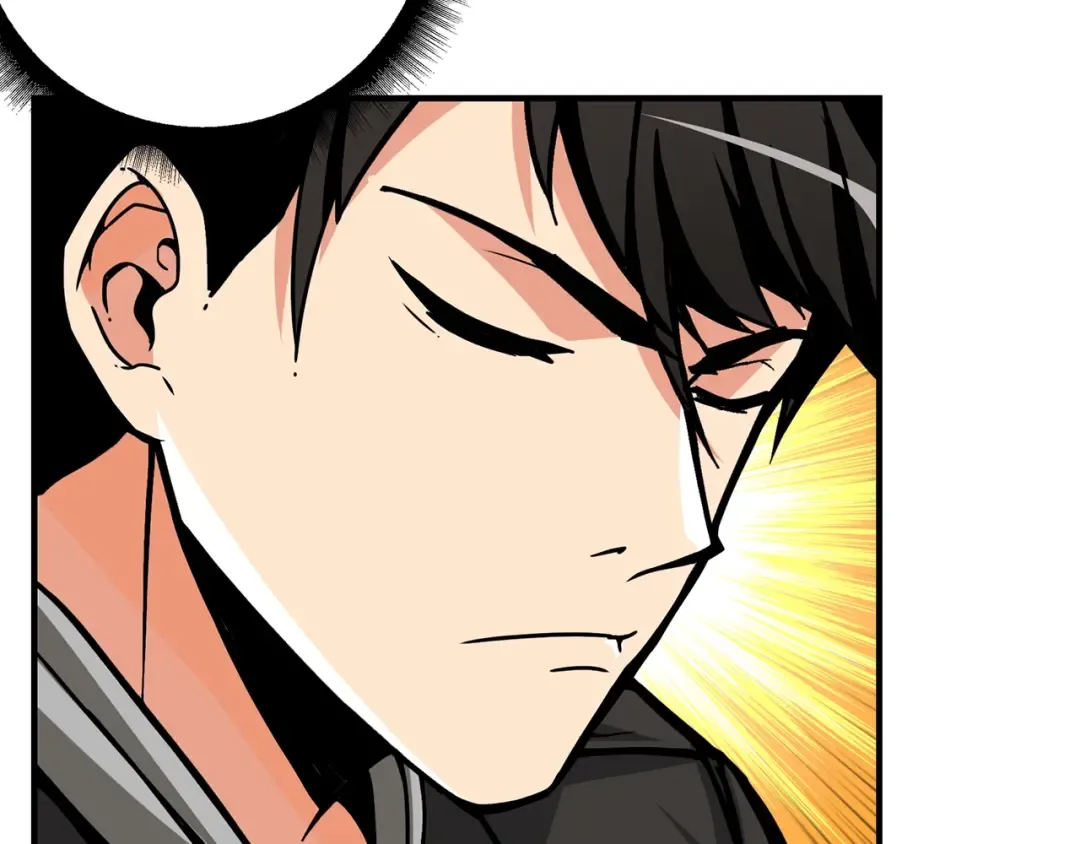 第42话 携手变强 第6页
