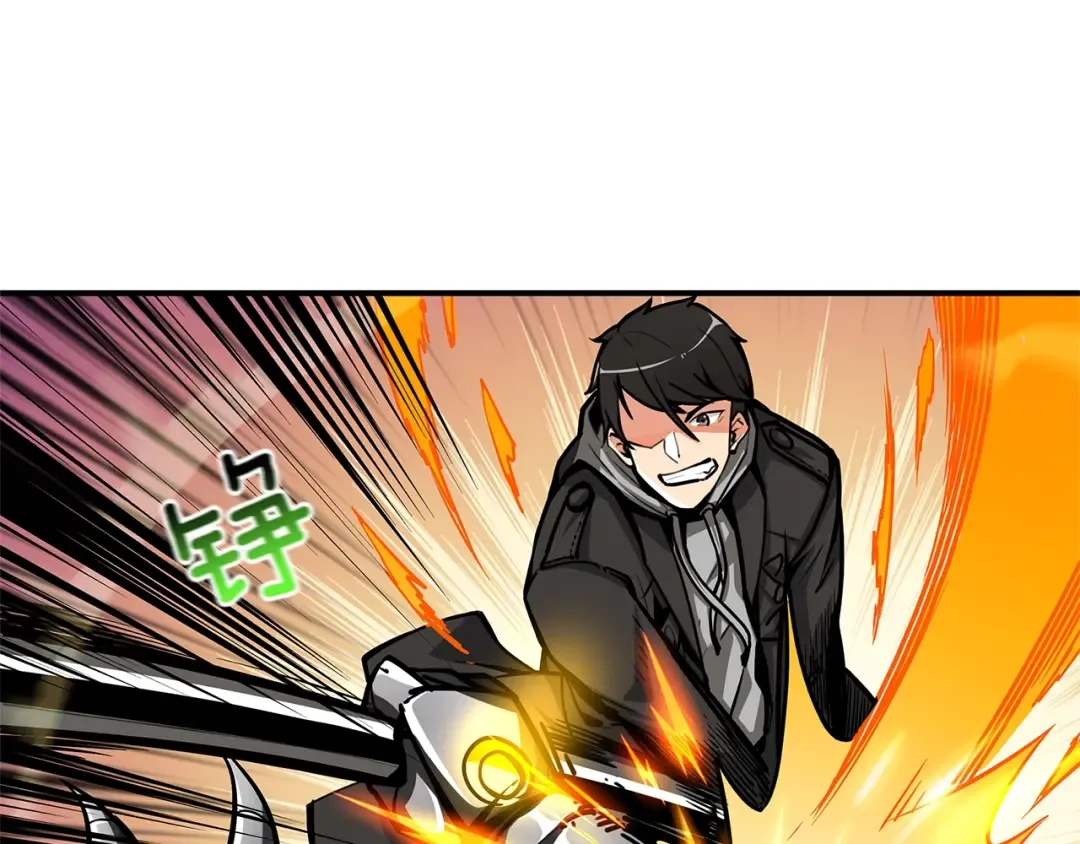 第42话 携手变强 第30页