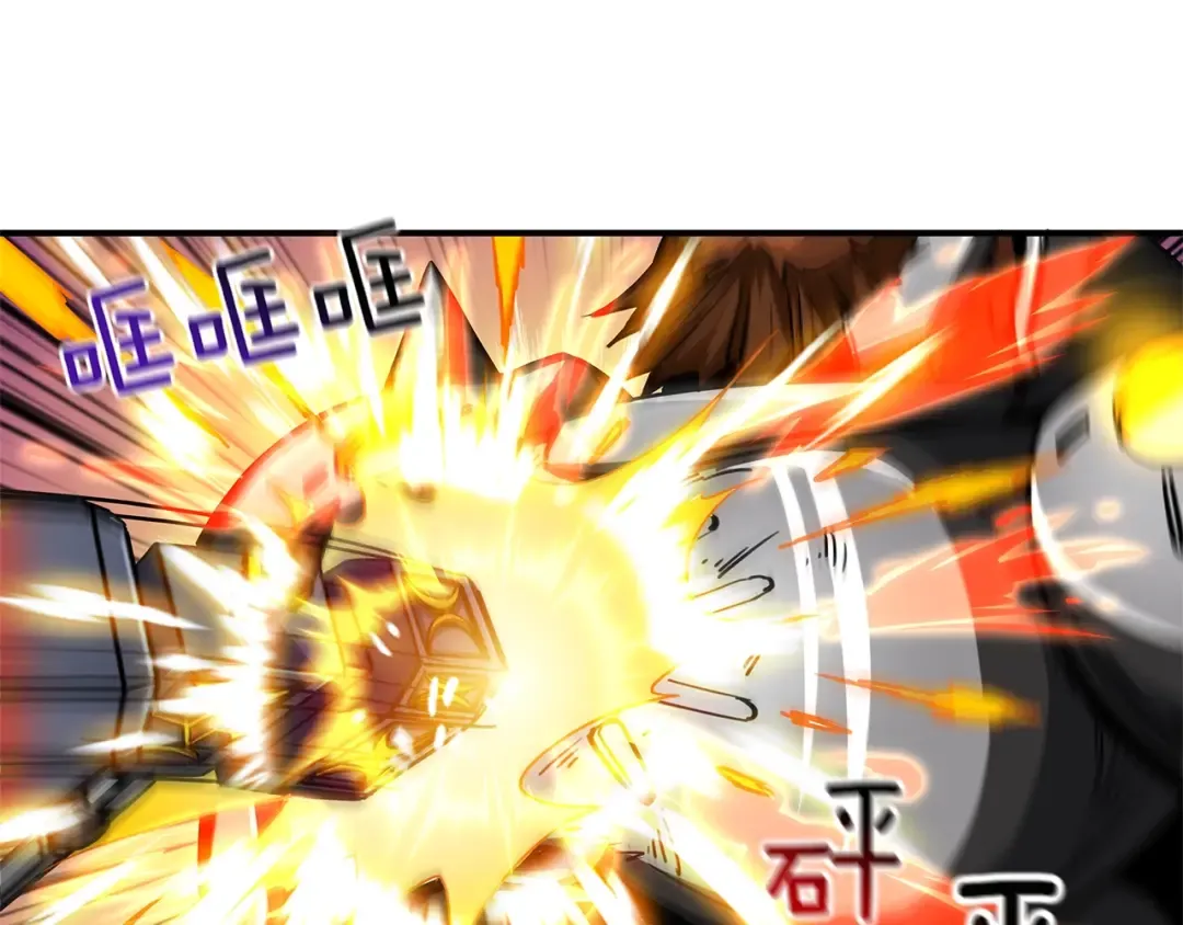 第42话 携手变强 第37页