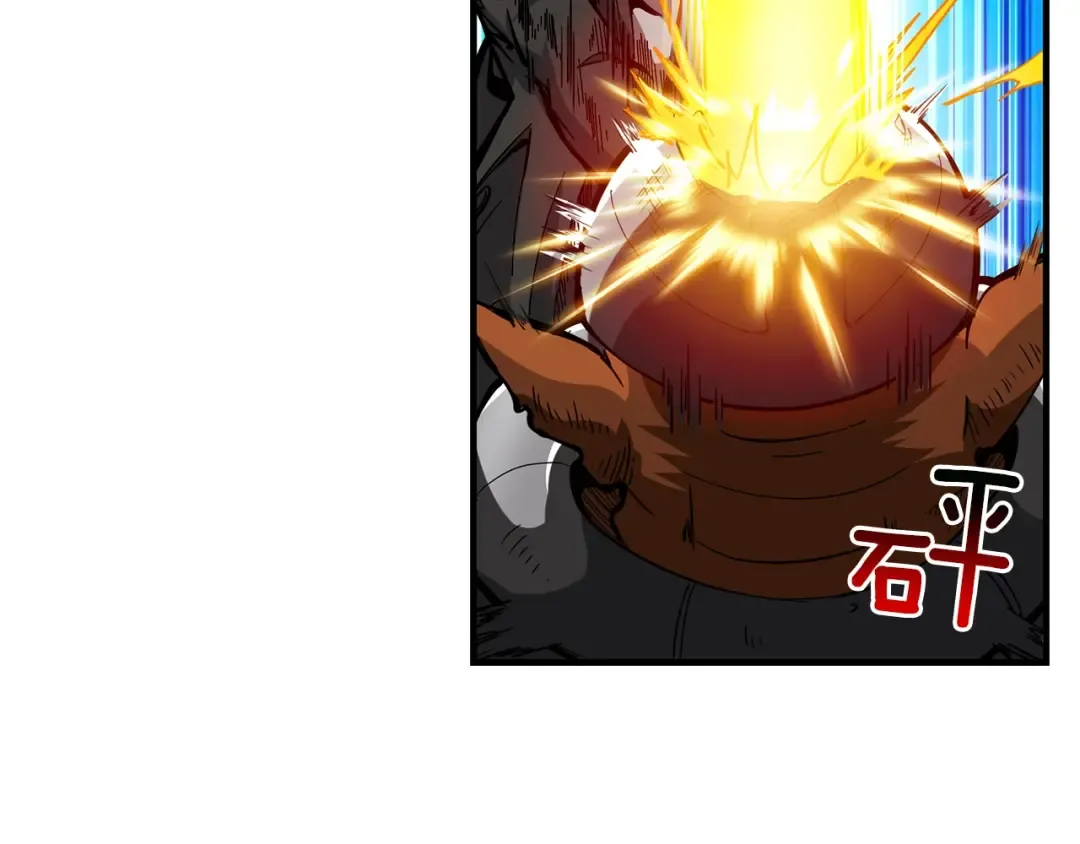 第42话 携手变强 第78页