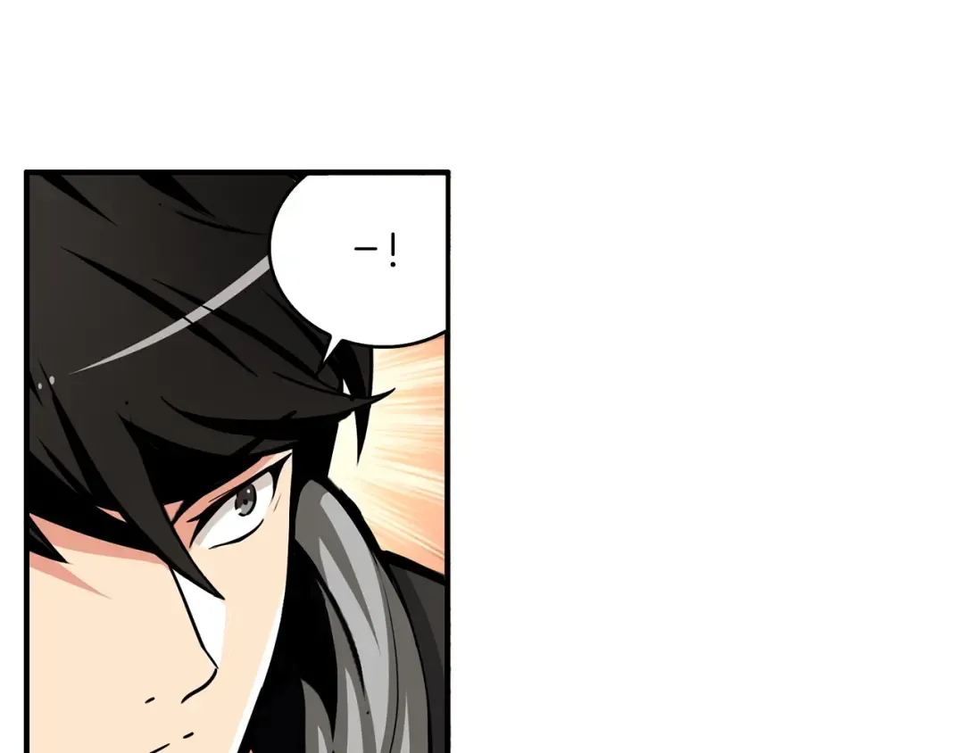 第42话 携手变强 第94页