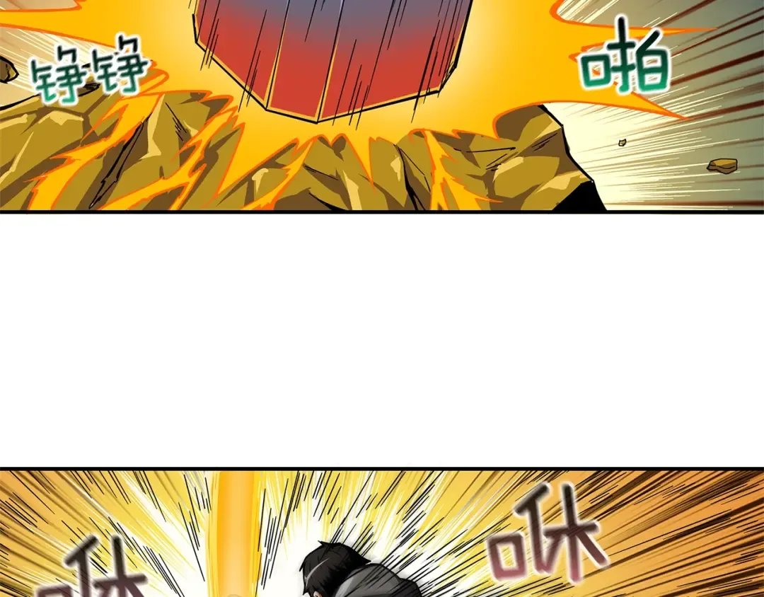 第43话 欢迎光临！勇士！ 第29页