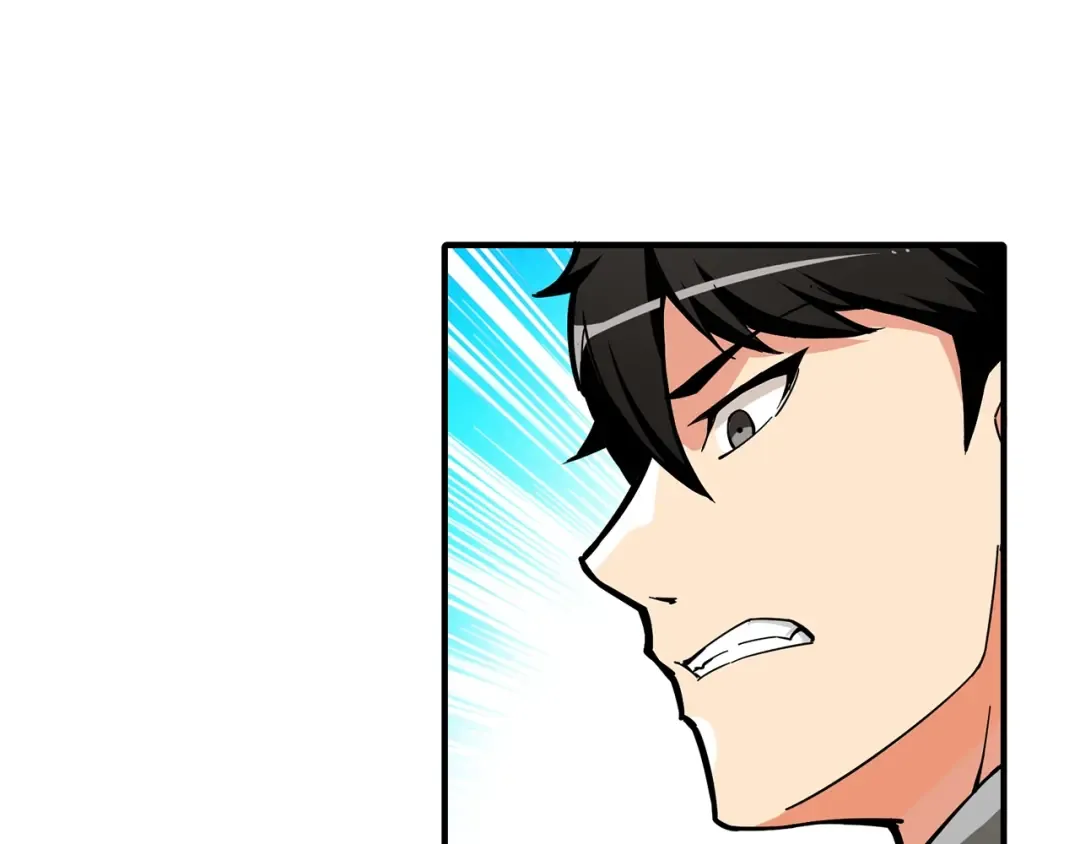 第43话 欢迎光临！勇士！ 第35页