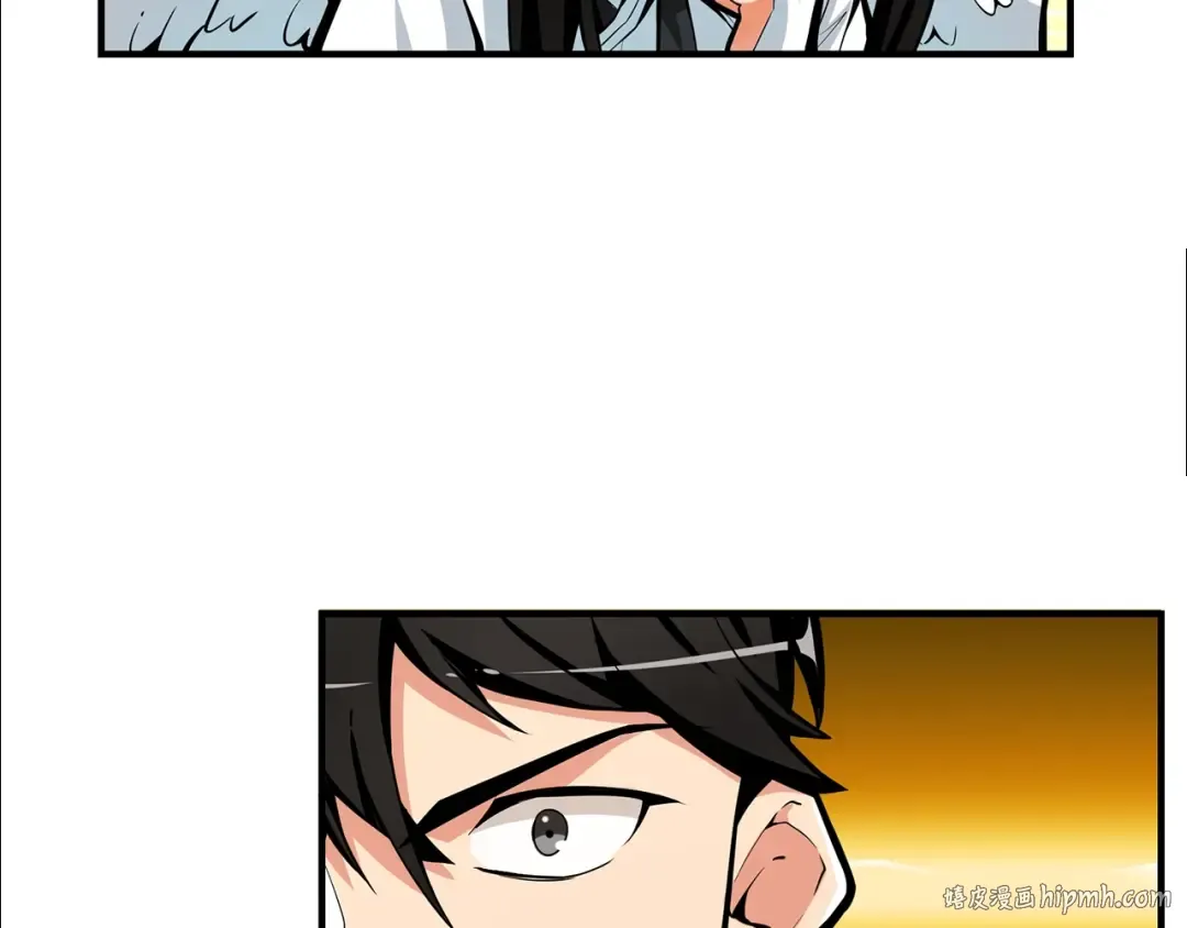 第43话 欢迎光临！勇士！ 第48页