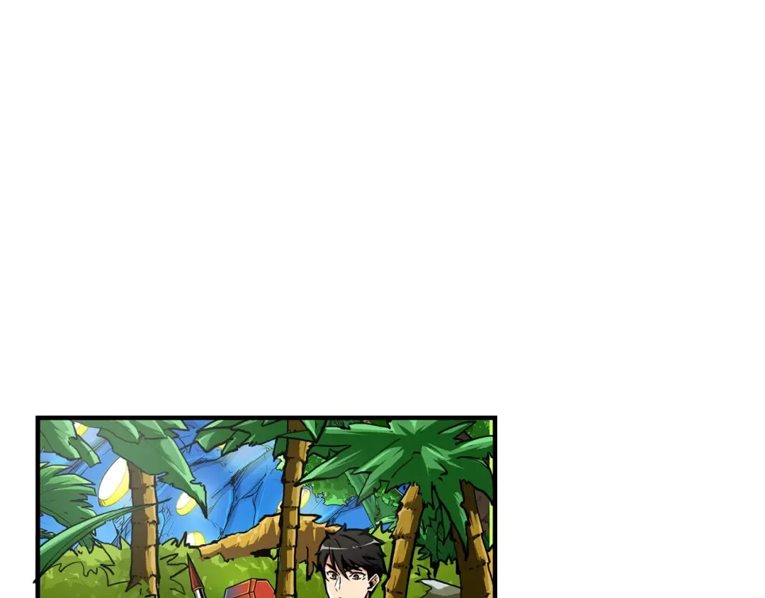 第43话 欢迎光临！勇士！ 第99页