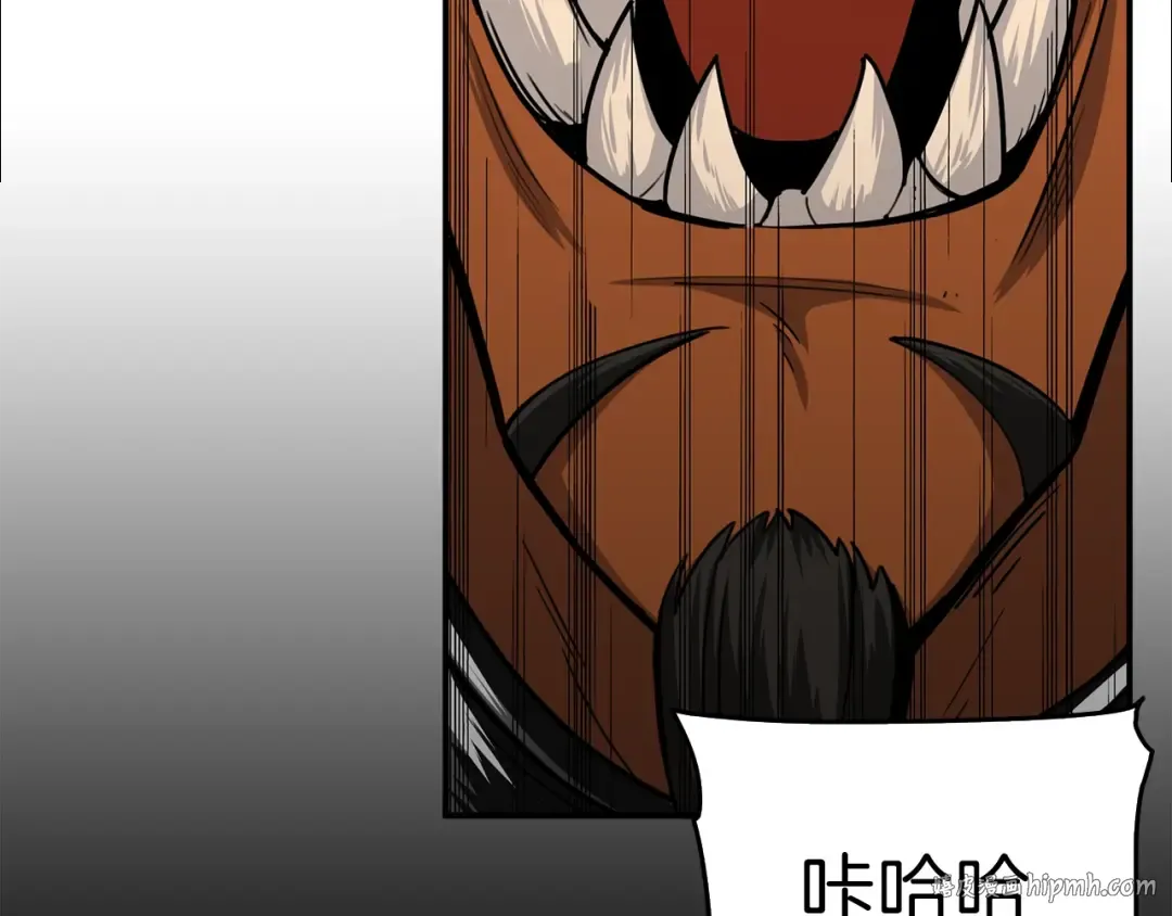 第44话 酣畅一战！ 第56页