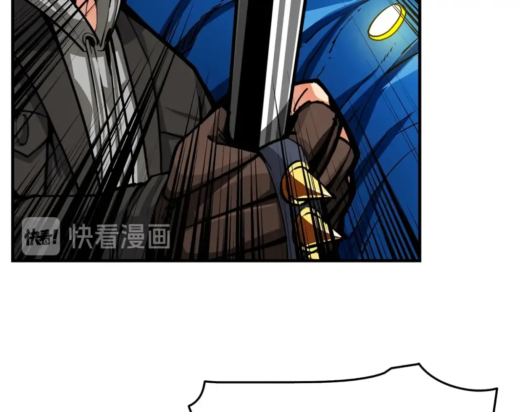 第44话 酣畅一战！ 第71页