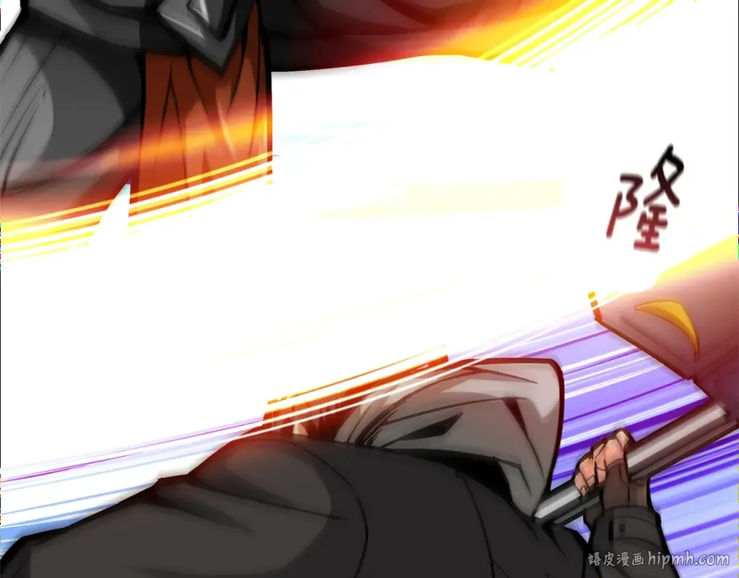 第44话 酣畅一战！ 第88页