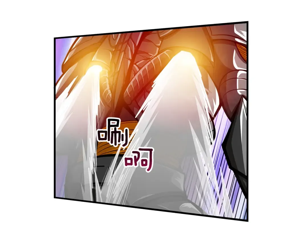 第44话 酣畅一战！ 第91页