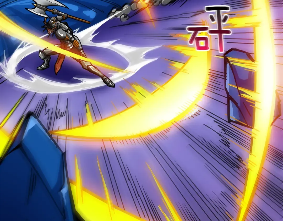 第44话 酣畅一战！ 第119页