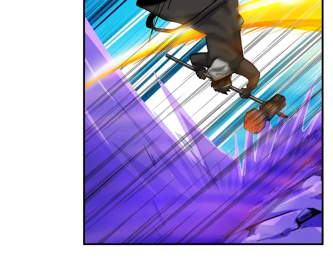 第45话 锤爆你 第7页