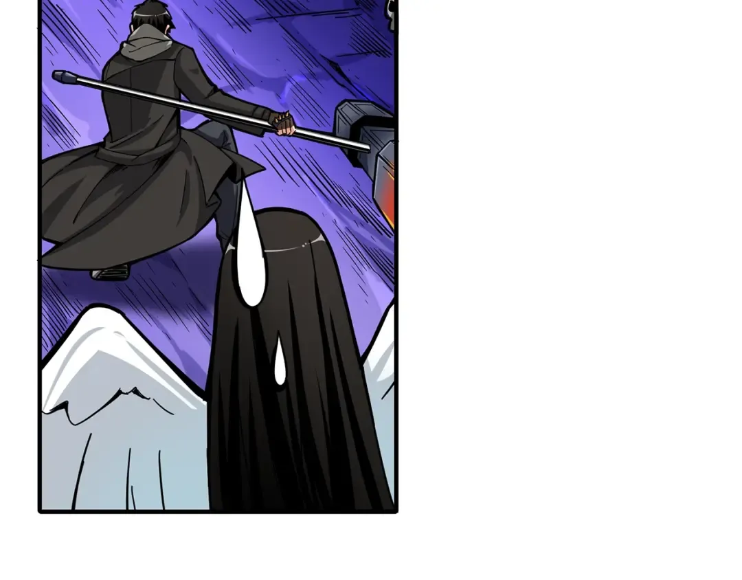 第45话 锤爆你 第20页