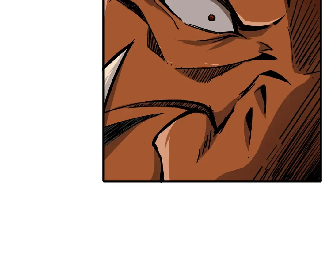 第45话 锤爆你 第25页