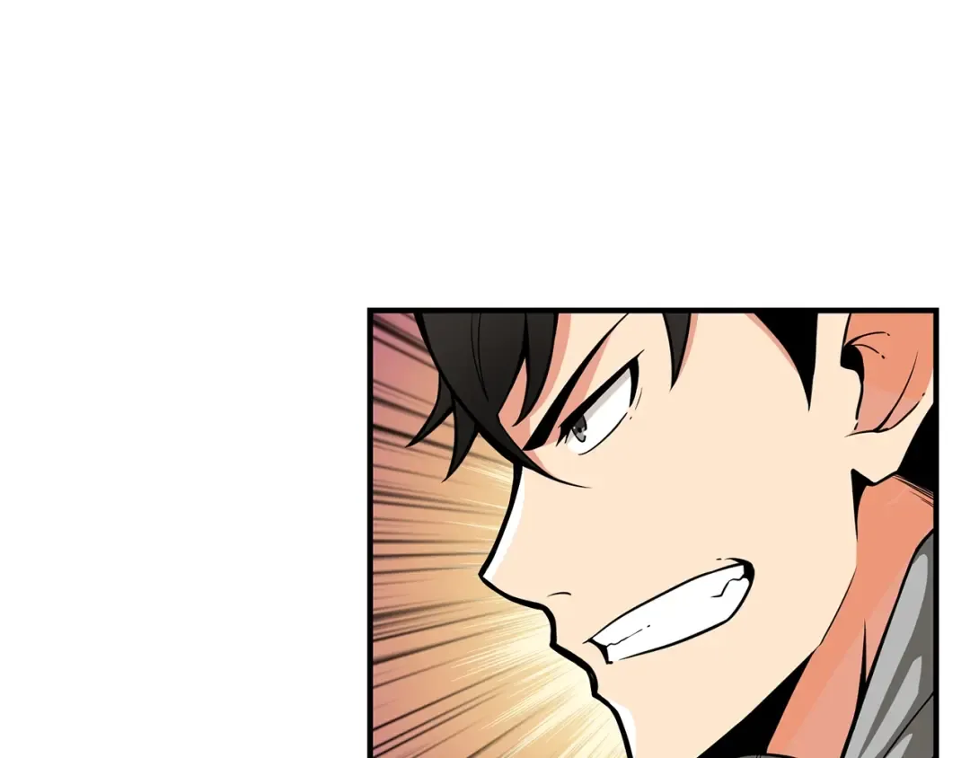 第45话 锤爆你 第78页