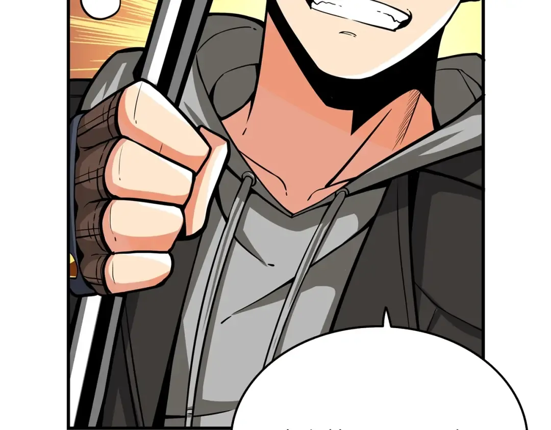 第45话 锤爆你 第84页