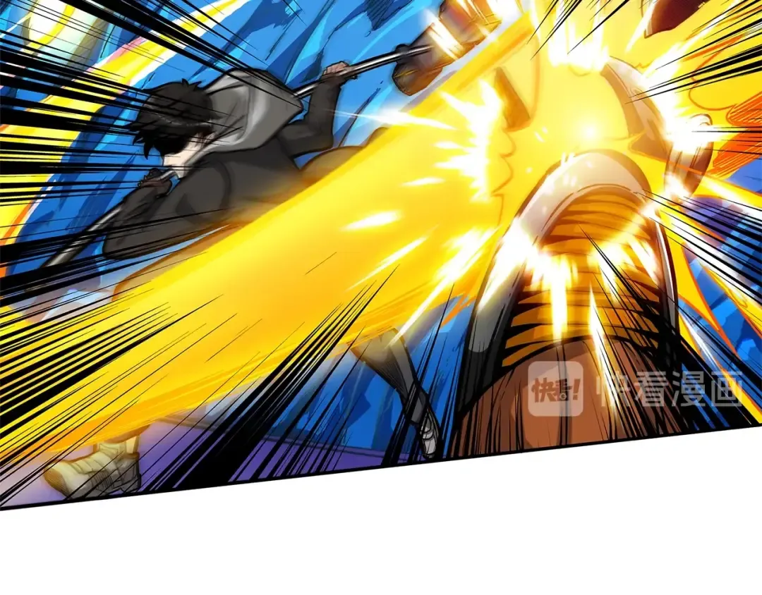 第45话 锤爆你 第98页