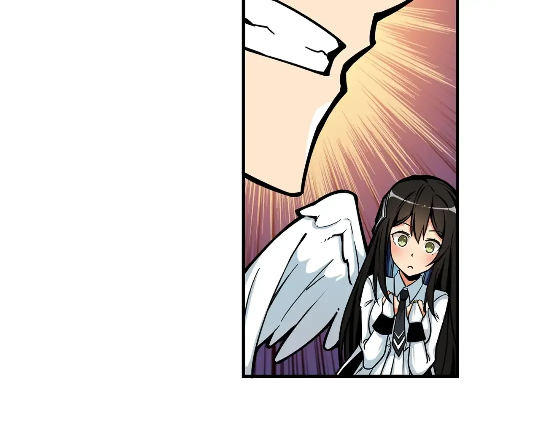 第46话 全队升级 第6页