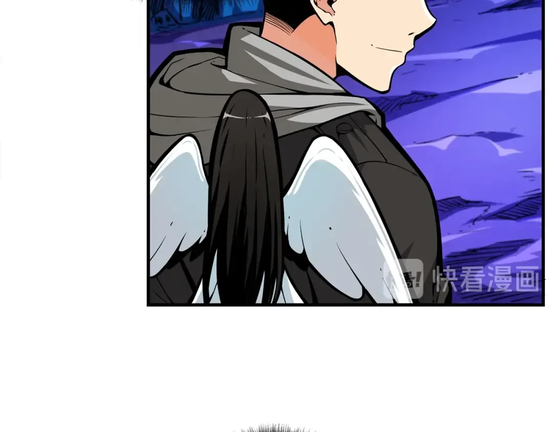 第46话 全队升级 第25页