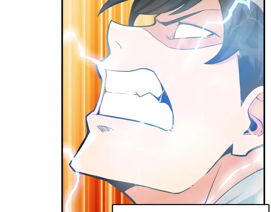 第46话 全队升级 第31页
