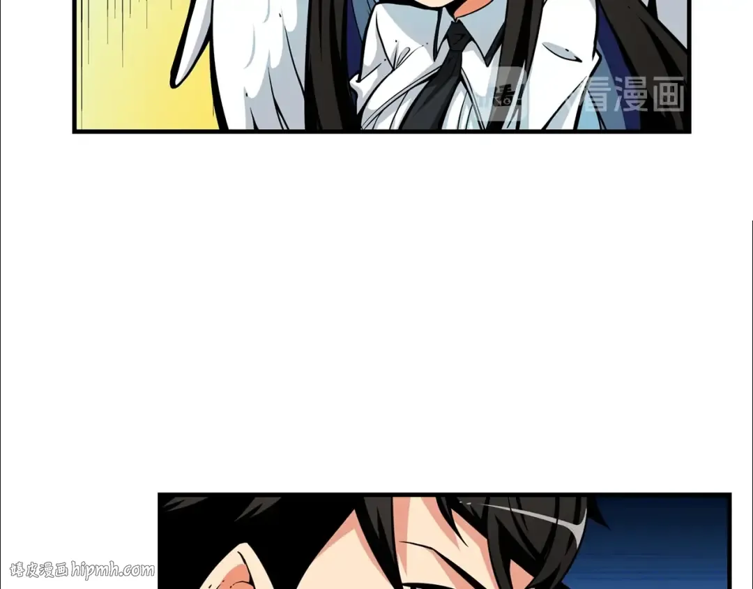 第46话 全队升级 第64页