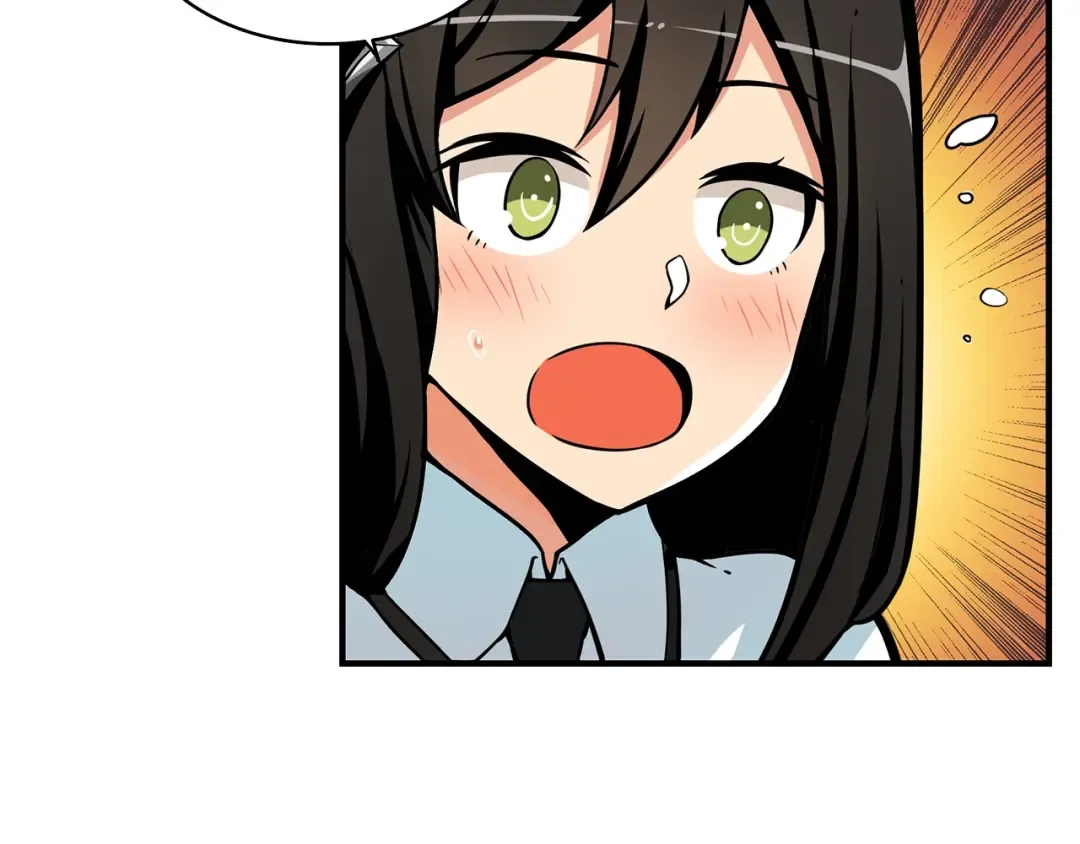 第46话 全队升级 第71页